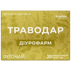 Траводар ДиуроФарм фиточай диетическая добавка в фильтр-пакетах по 1,5 г 20 шт Solution Pharm