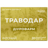 Траводар ДиуроФарм фиточай диетическая добавка в фильтр-пакетах по 1,5 г 20 шт Solution Pharm
