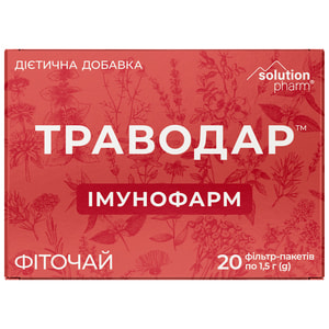 Траводар ІмуноФарм фіточай дієтична добавка в фільтр-пакетах по 1,5 г 20 шт Solution Pharm