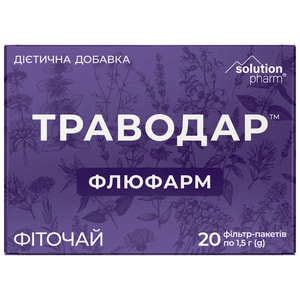 Траводар ФлюФарм фиточай диетическая добавка в фильтр-пакетах по 1,5 г 20 шт Solution Pharm