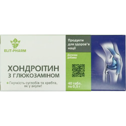 Таблетки для лечения воспалений суставов Хондроитин с глюкозамин Элит-фарм 40 шт
