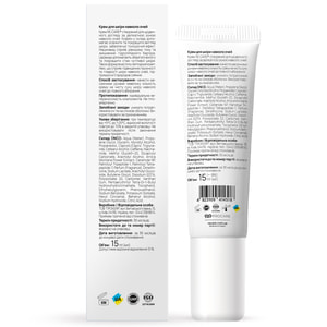 Крем для кожи вокруг глаз RE.CARE (Рекейр) Hydrating Eye with Caffeine & Ceramide 15 мл