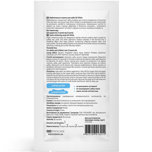 Полоски для зубов MEDOSAN (Медосан) 5D White отбеливающие упаковка 7 шт