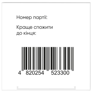 ДеКаБуст 2000 дієтична добавка капсули м'які желатинові флакон 60 шт