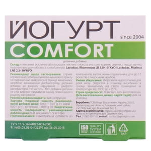 Капсули для регулювання мікрофлори кишечника Йогурт Комфорт 30 шт