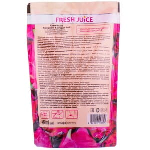 Крем-мыло жидкое FRESH JUICE (Фреш Джус) Frangipani & Dragon fruit Франжипани и драконов фрукт дой-пак 460 мл