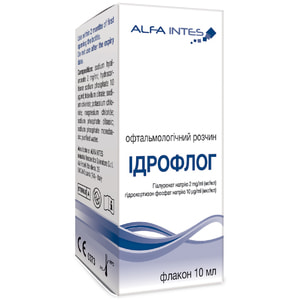 Идрофлог раствор офтальмологический  флакон 10 мл