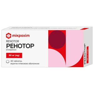 Ренотор табл. в/о 50мг №30