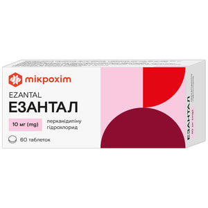 Езантал табл. в/о 10мг №60
