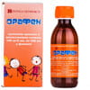 Орафен сусп. орал. 100мг/5мл фл. 200мл, апельсин