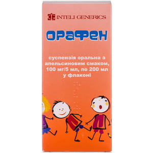 Орафен сусп. орал. 100мг/5мл фл. 200мл, апельсин