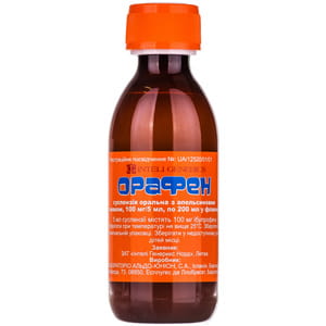 Орафен сусп. орал. 100мг/5мл фл. 200мл, апельсин