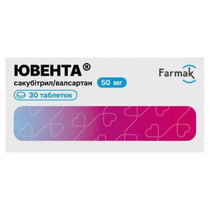 Ювента табл. в/о 50мг №30
