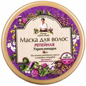 Маска для волос Рецепты Бабушки Агафьи Репейная 300 мл