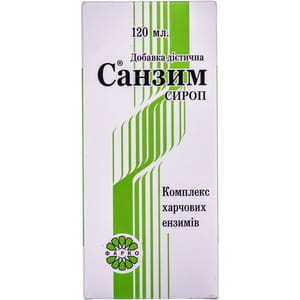 Санзим сироп для поліпшення функцій травлення флакон 120 мл