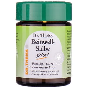 Мазь Живокосту Плюс протизапальна проти болю в суглобах і м'язах 50 г