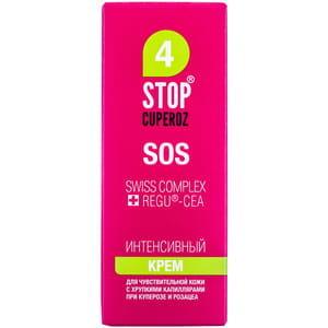 Крем для лица Стоп Купероз SOS Интенсивный 15 мл