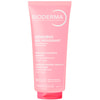 Гель для обличчя BIODERMA (Біодерма) Сансібіо очищуючий міцелярний для чутливої шкіри туба 200 мл