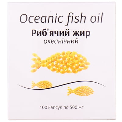 Капсулы для нормализации обмена веществ Рыбий жир океанический капсулы 500 мг 100 шт