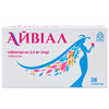 Айвіал табл. 2,5мг №28