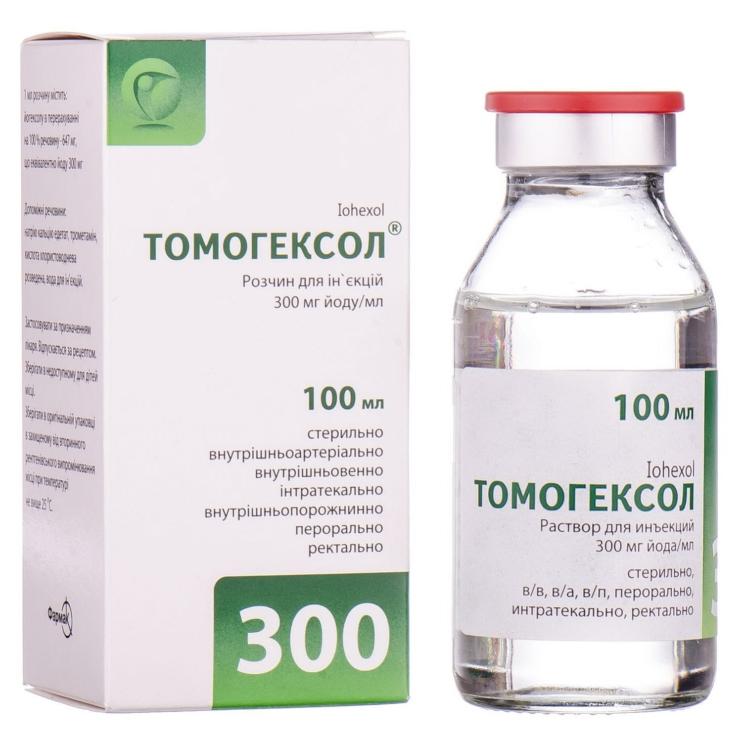 Томогексол р-р д/ин. 300мг йода/мл фл. 100мл №1 (4823002215601) Фармак .