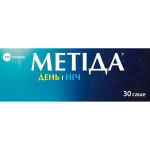Метіда День та Ніч дієтична добавка порошок в саше 15 саше день та 15 саше ніч