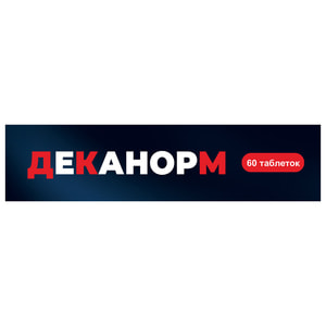 Деканорм дієтична добавка 3 блістери по 20 шт