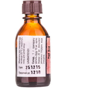 Люголя р-р фл. 25мл