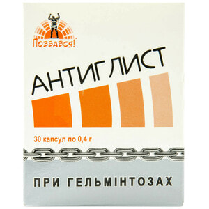 Антиглист капсулы для комплексной терапии гельминтозов упаковка 30 шт