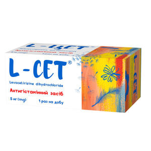 Л-цет табл. п/о 5мг №100