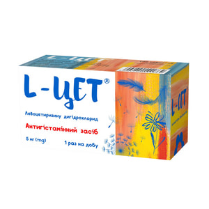 Л-цет табл. п/о 5мг №100