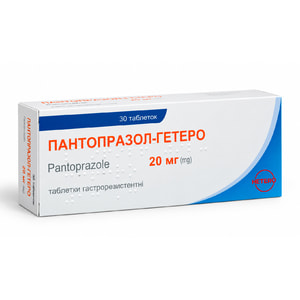 Пантопразол-Гетеро табл. гастрорез. 20мг №30