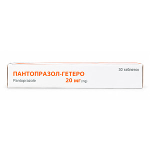 Пантопразол-Гетеро табл. гастрорез. 20мг №30