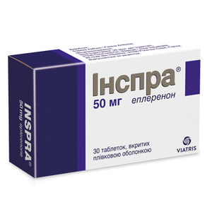 Інспра табл. в/о 50мг №30