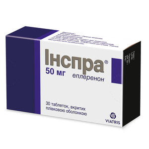 Інспра табл. в/о 50мг №30
