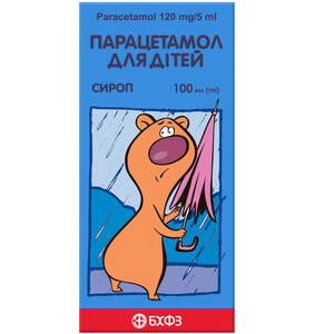 Парацетамол д/детей сироп 120мг/5мл фл. 100мл