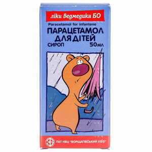 Парацетамол д/дітей сироп 120мг/5мл фл. 50мл