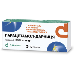 Парацетамол-Дарниця табл. 500мг №10