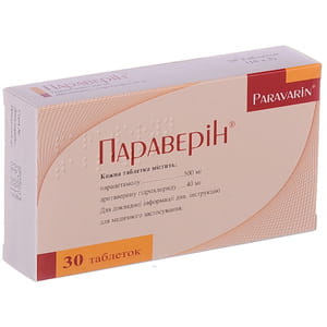 Параверін табл. №30