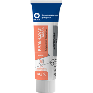 Календулы мазь туба 30г