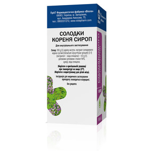Солодки корня сироп фл. 100г