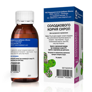 Солодки корня сироп фл. 100г