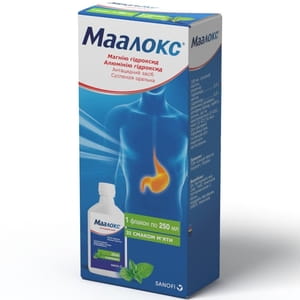 Маалокс сусп. оральн. фл. 250мл