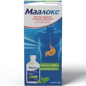 Маалокс сусп. оральн. фл. 250мл