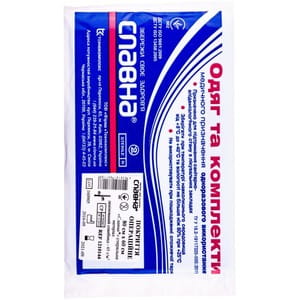 Покрытие операционное стерильное Славна материал ламинированный спанбонд размер 80см x 60см 1 шт