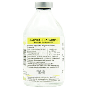 Натрия бикарбонат р-р д/инф. 4% бут. 200мл