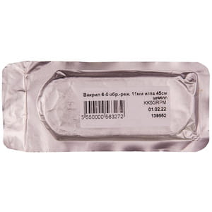 Шовний матеріал що розсмоктується Вікрил розмір USP 6/0, зворотньо-ріжуча голка 11 мм, 3/8 кола, довжина 45см артикул W9500