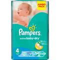 Подгузники для детей PAMPERS Active Baby (Памперс Актив Бэби) Maxi (Макси) 4 от 7 до 14 кг 70 шт