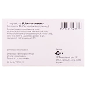 Велаксин капс. 37,5мг №28