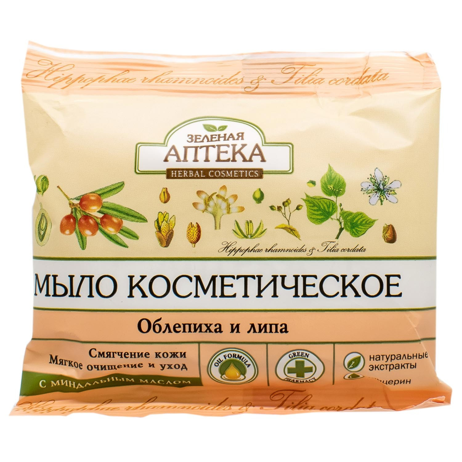 Индол Зеленая Аптека Купить